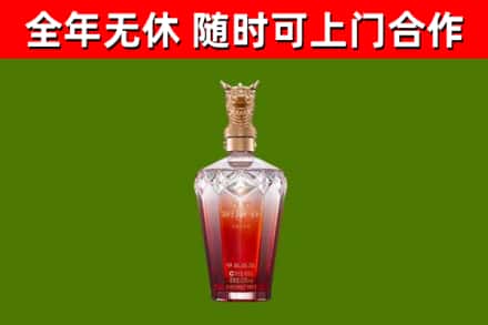 方山回收剑南春价格
