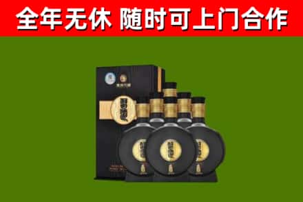 方山回收习酒