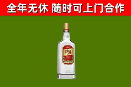 方山烟酒回收尖庄酒.jpg